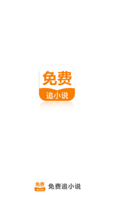 亚搏网页登录